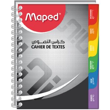 CAHIER DE TEXTE DOUBLE SPIRALE 100 PAGES 17cmx22cm SEYES 90g "MAPED" REF: 9297