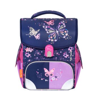 SAC A DOS ERGONOMIQUE BUTTERFLY MYSTERY "TIGER FAMILY" REF:2112-F